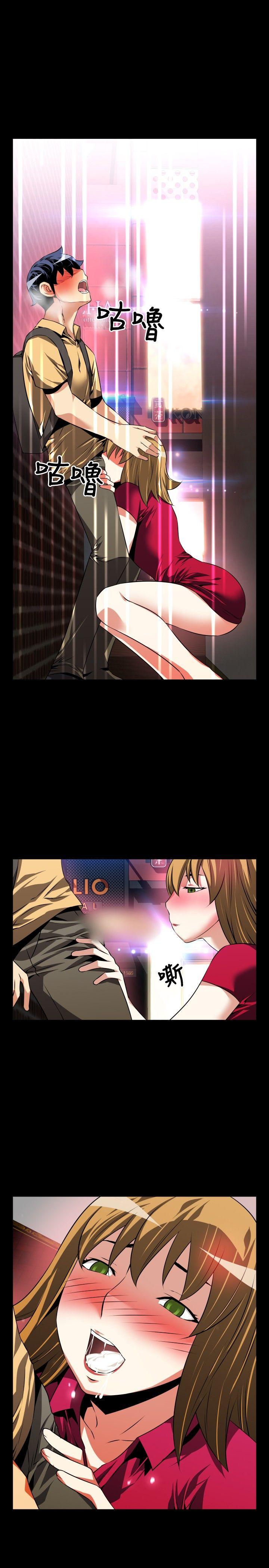 [韩国漫画] 恋爱辅助器 剧情,巨乳大奶#[29P]-25