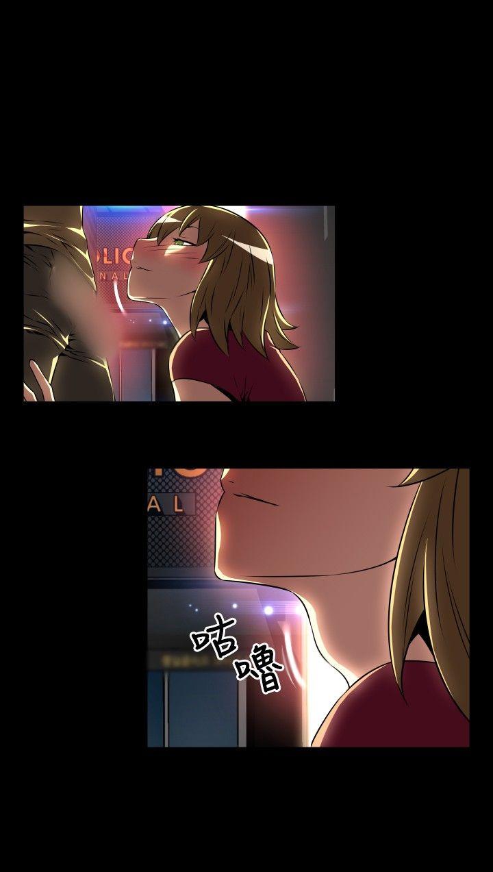 [韩国漫画] 恋爱辅助器 剧情,巨乳大奶#[29P]-26