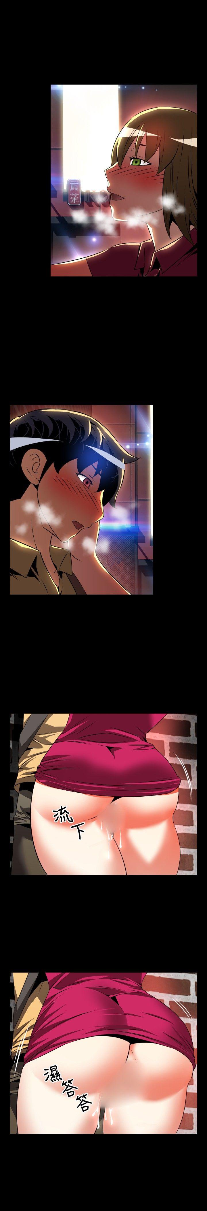 [韩国漫画] 恋爱辅助器 剧情,巨乳大奶#[31P]-3