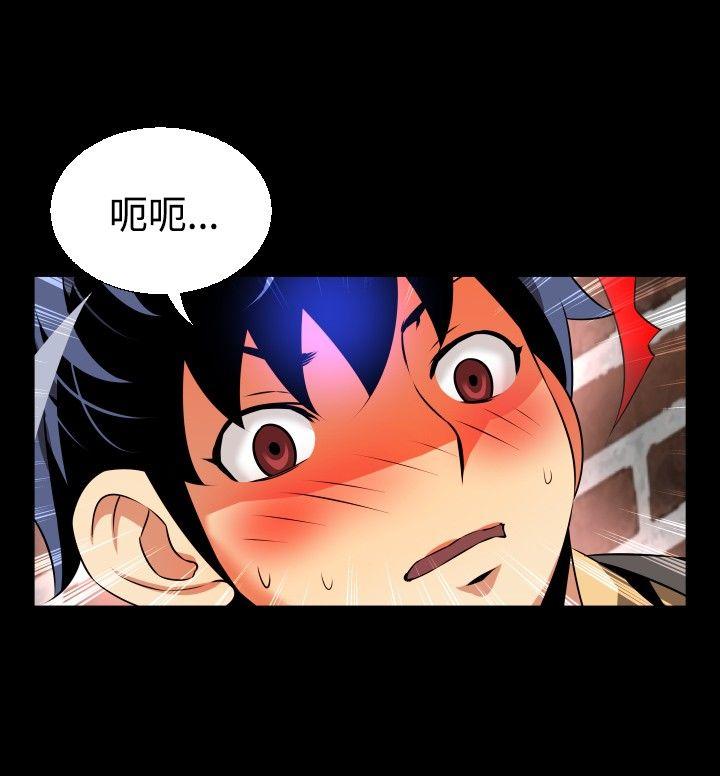 [韩国漫画] 恋爱辅助器 剧情,巨乳大奶#[31P]-6