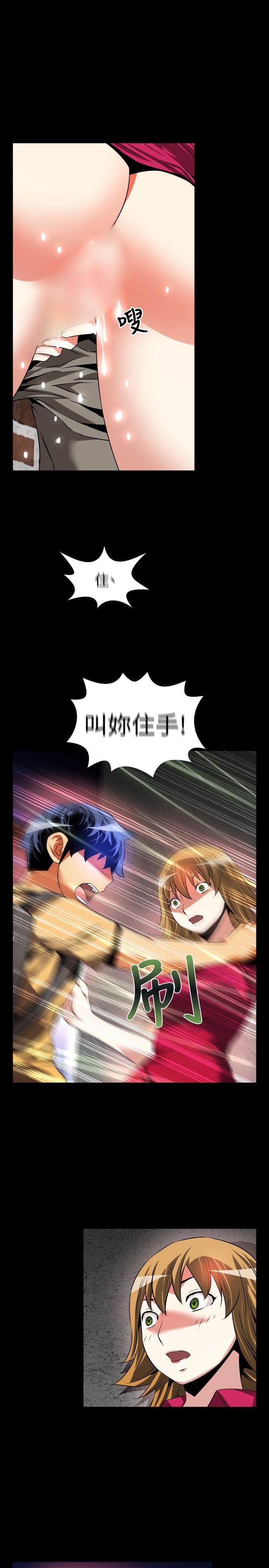 [韩国漫画] 恋爱辅助器 剧情,巨乳大奶#[31P]-7