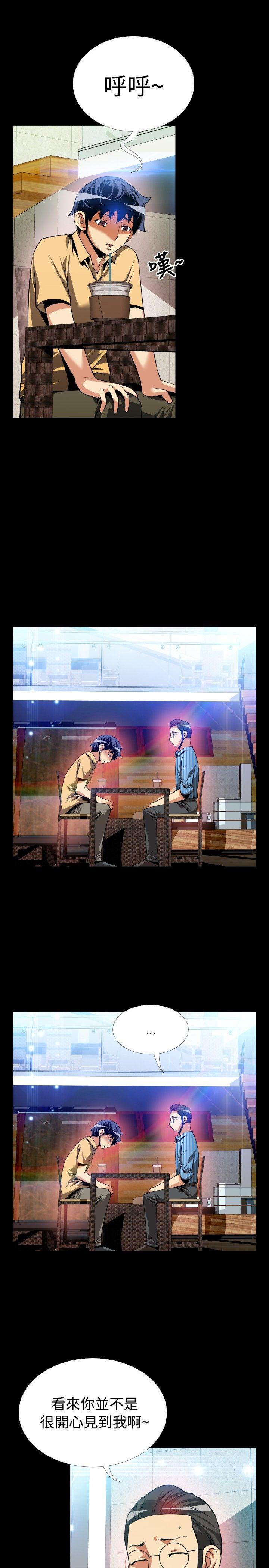 [韩国漫画] 恋爱辅助器 剧情,巨乳大奶#[35P]-7