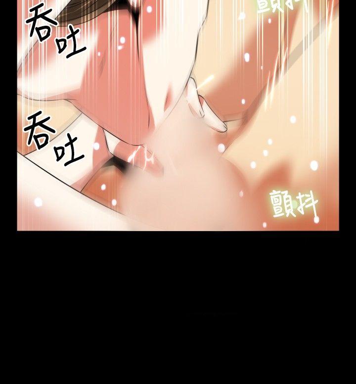 [韩国漫画] 恋爱辅助器 剧情,巨乳大奶#[33P]-30