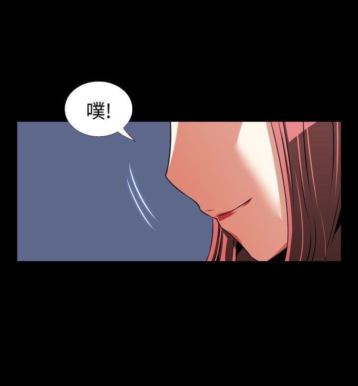 [韩国漫画] 恋爱辅助器 剧情,巨乳大奶#[31P]-18