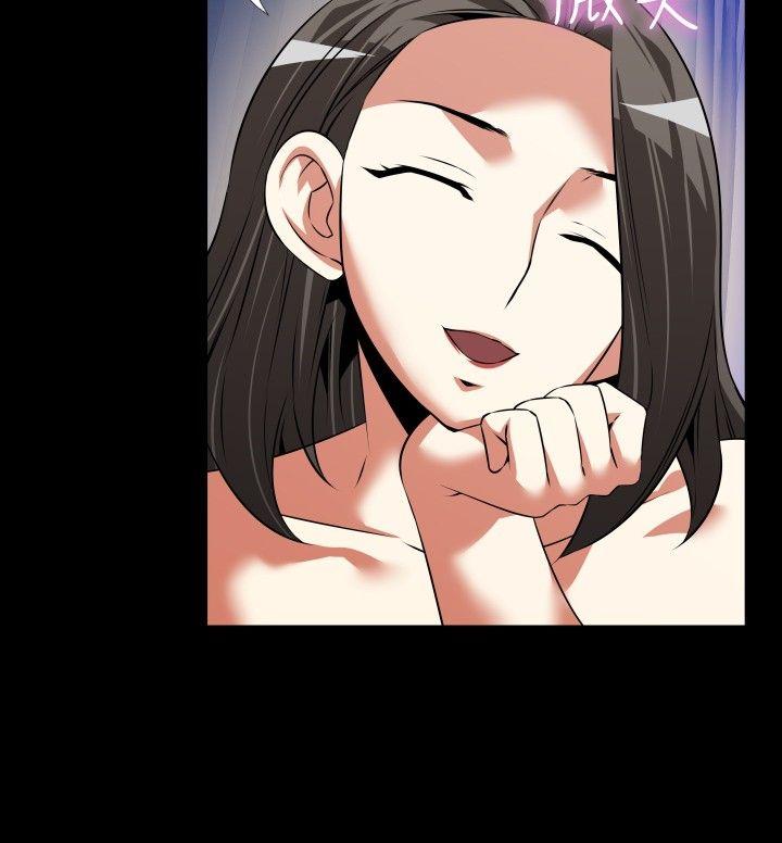 [韩国漫画] 恋爱辅助器 剧情,巨乳大奶#[31P]-6
