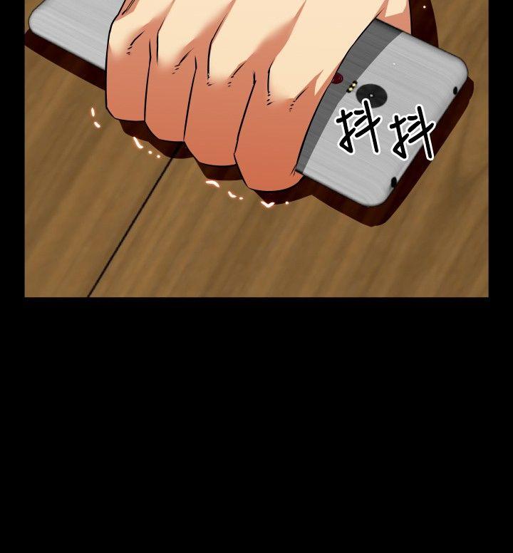 [韩国漫画] 恋爱辅助器 剧情,巨乳大奶#[35P]-12