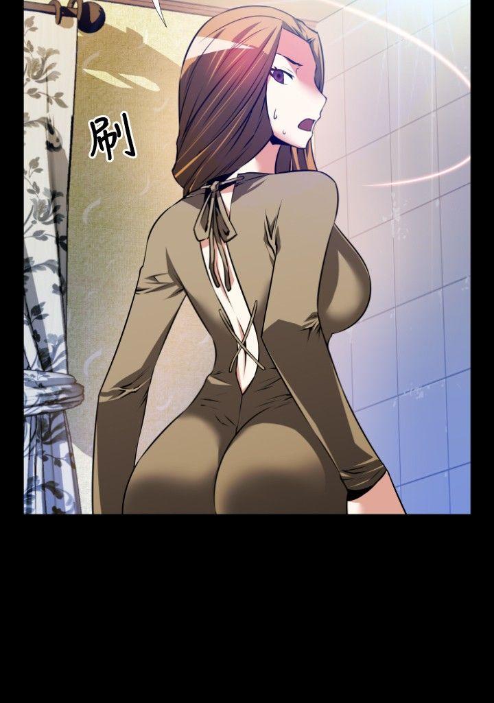[韩国漫画] 恋爱辅助器 剧情,巨乳大奶#[34P]-12