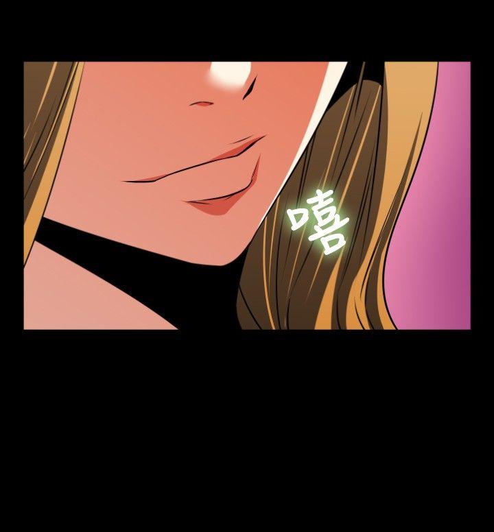 [韩国漫画] 恋爱辅助器 剧情,巨乳大奶#[34P]-14