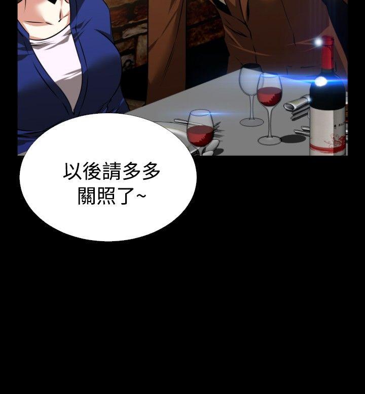 [韩国漫画] 恋爱辅助器 剧情,巨乳大奶#[34P]-18