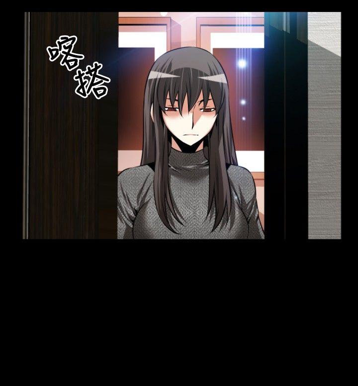 [韩国漫画] 恋爱辅助器 剧情,巨乳大奶#[34P]-24
