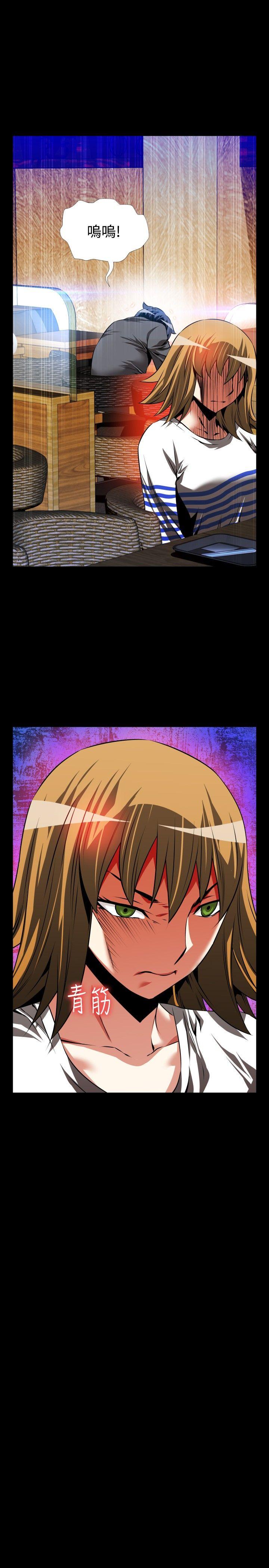 [韩国漫画] 恋爱辅助器 剧情,巨乳大奶#[32P]-20