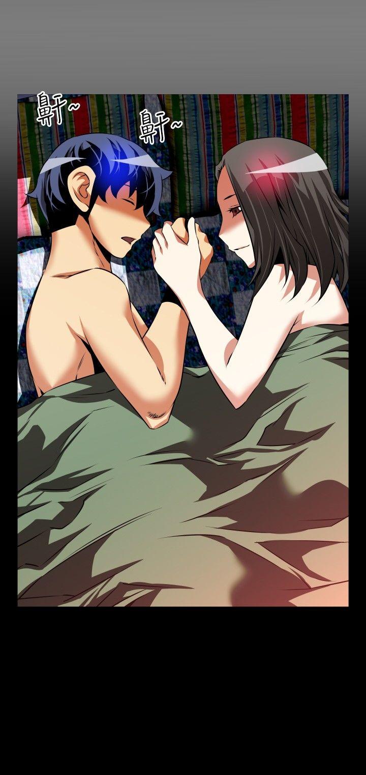 [韩国漫画] 恋爱辅助器 剧情,巨乳大奶#[32P]-30