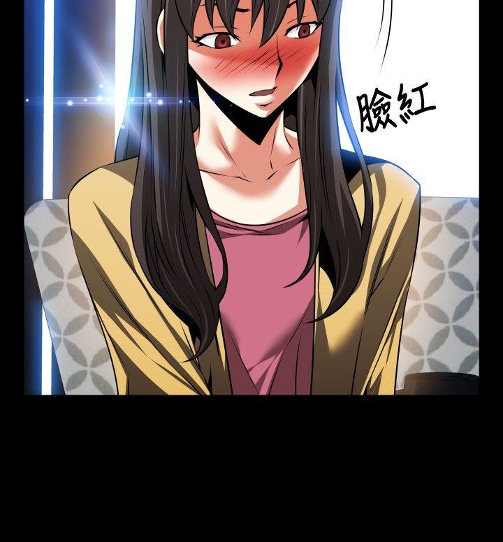 [韩国漫画] 恋爱辅助器 剧情,巨乳大奶#[37P]-32
