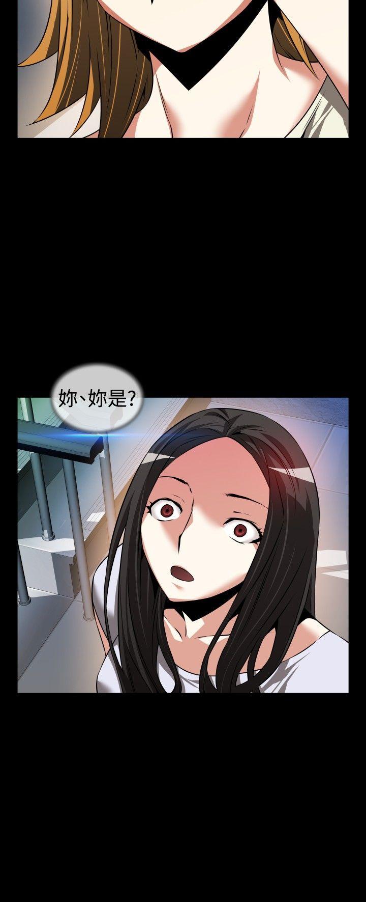 [韩国漫画] 恋爱辅助器 剧情,巨乳大奶#[35P]-12