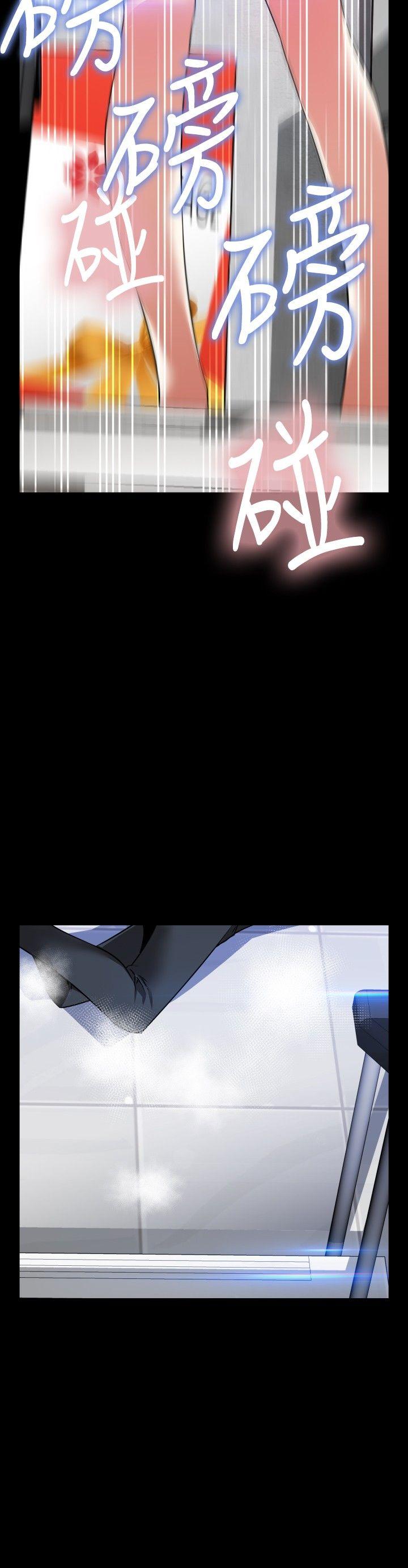 [韩国漫画] 恋爱辅助器 剧情,巨乳大奶#[35P]-2