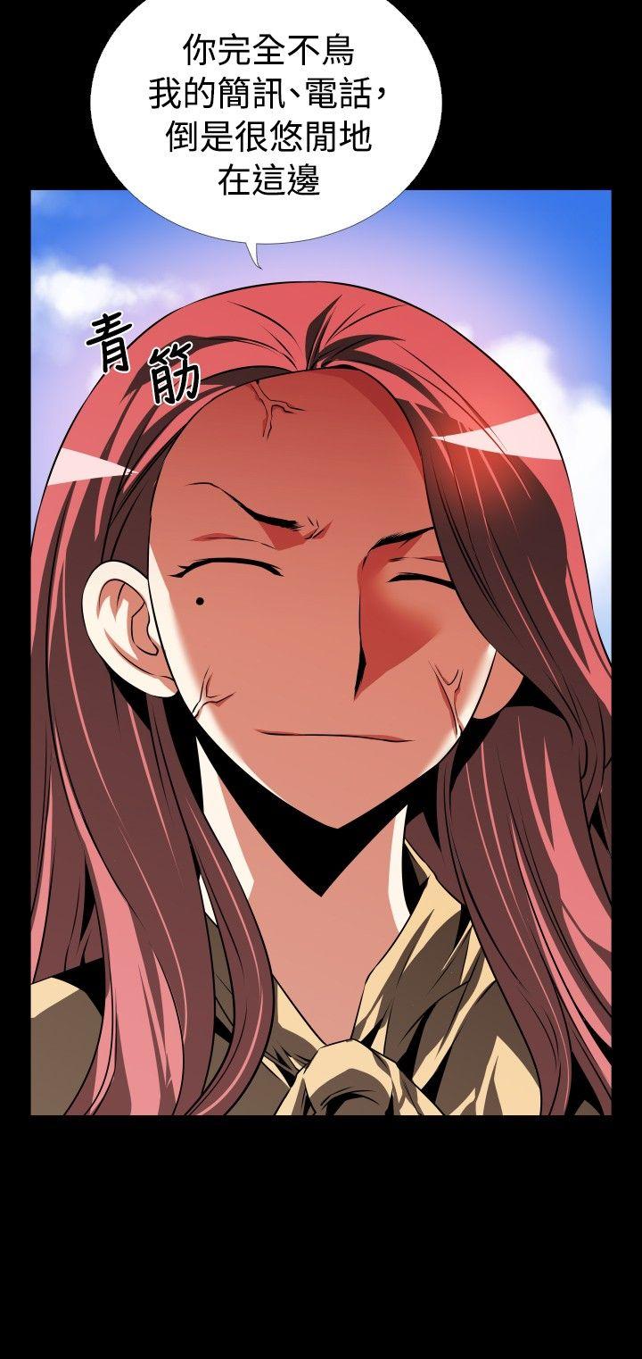 [韩国漫画] 恋爱辅助器 剧情,巨乳大奶#[35P]-16