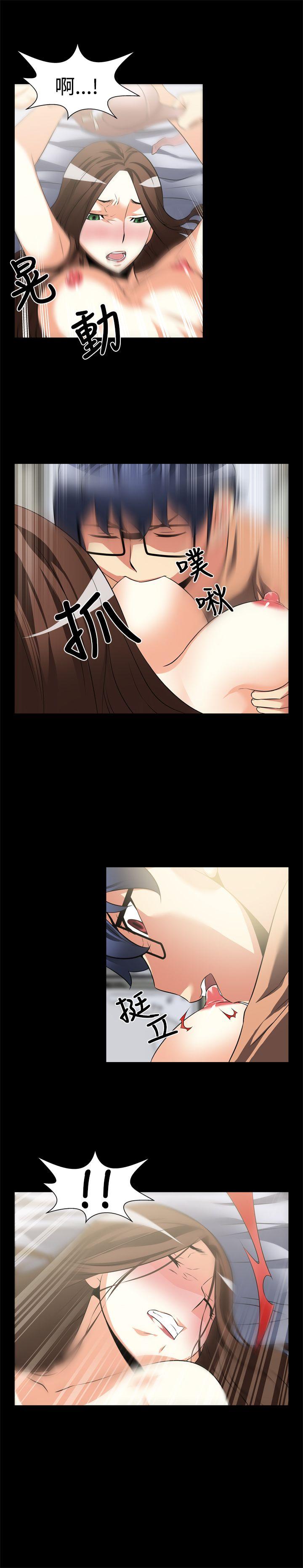 [韩国漫画] 恋爱辅助器 剧情,巨乳大奶#[15P]-12