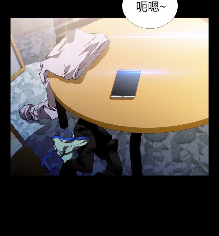 [韩国漫画] 恋爱辅助器 剧情,巨乳大奶#[33P]-4