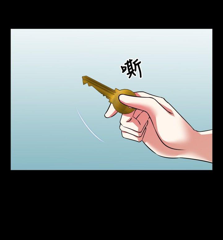 [韩国漫画] 恋爱辅助器 剧情,巨乳大奶#[33P]-20