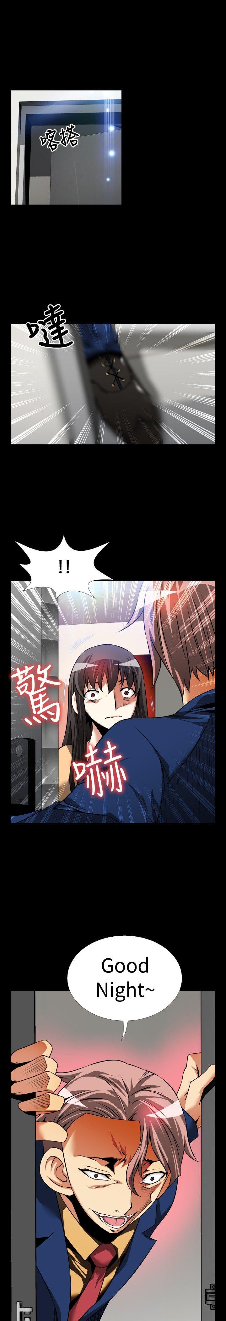 [韩国漫画] 恋爱辅助器 剧情,巨乳大奶#[35P]-31