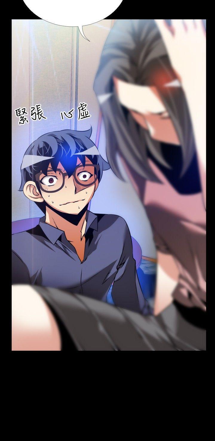[韩国漫画] 恋爱辅助器 剧情,巨乳大奶#[35P]-35