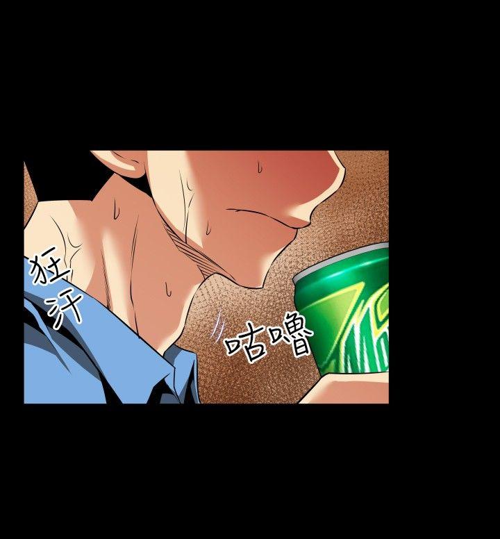 [韩国漫画] 恋爱辅助器 剧情,巨乳大奶#[34P]-14