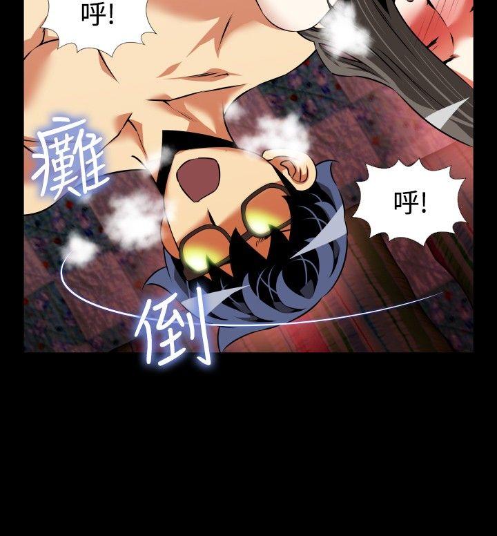[韩国漫画] 恋爱辅助器 剧情,巨乳大奶#[35P]-14