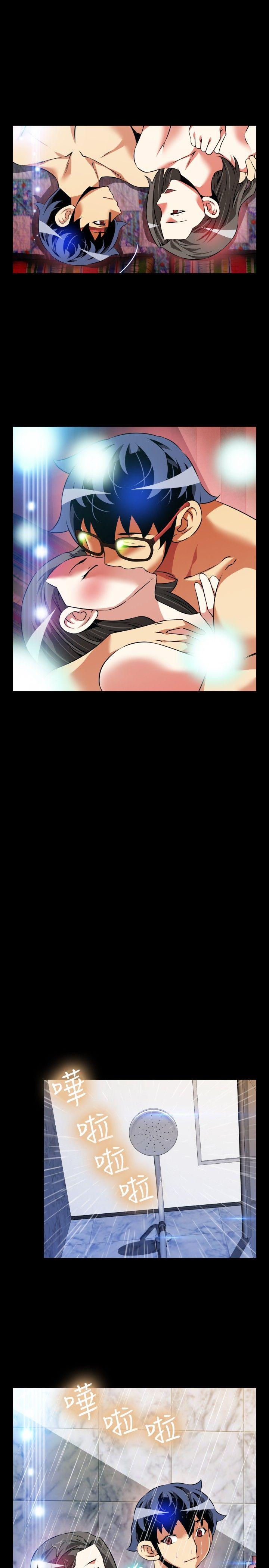 [韩国漫画] 恋爱辅助器 剧情,巨乳大奶#[35P]-15