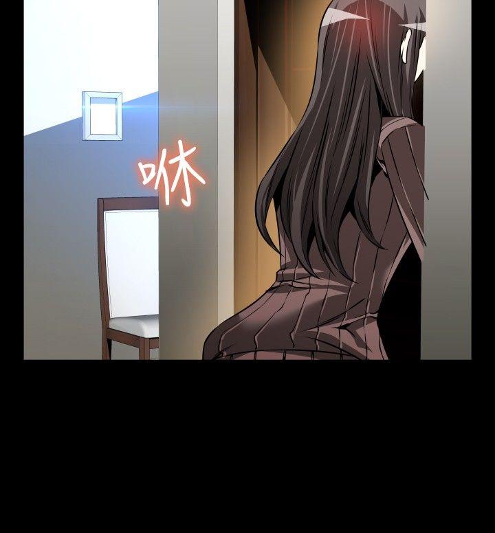 [韩国漫画] 恋爱辅助器 剧情,巨乳大奶#[35P]-2