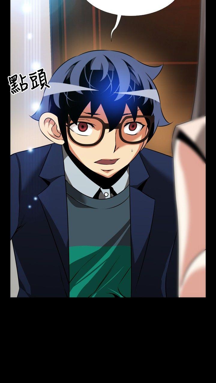 [韩国漫画] 恋爱辅助器 剧情,巨乳大奶#[36P]-2