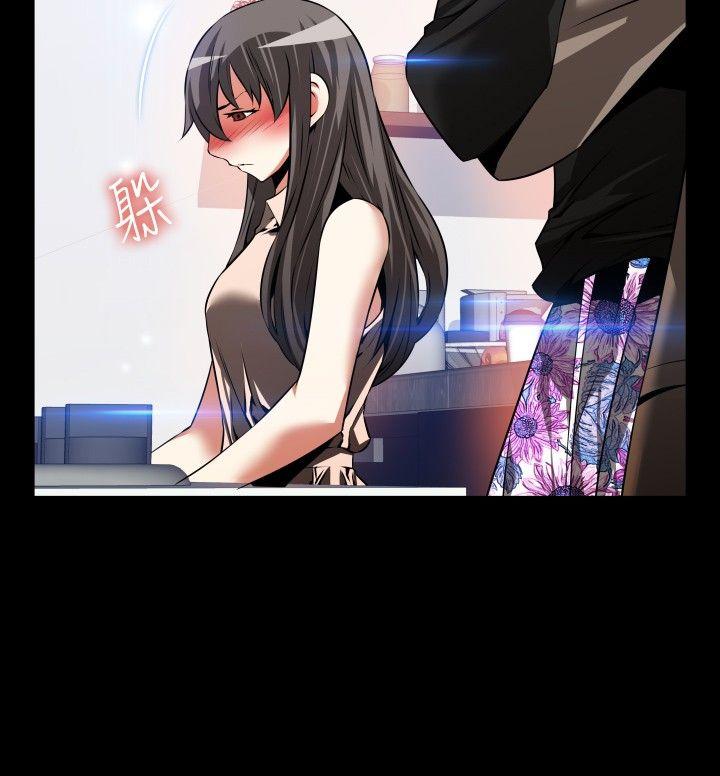 [韩国漫画] 恋爱辅助器 剧情,巨乳大奶#[36P]-20