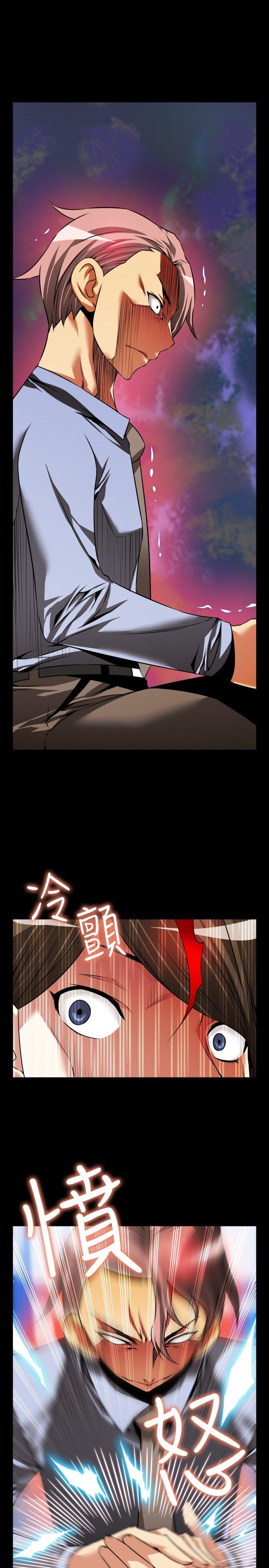 [韩国漫画] 恋爱辅助器 剧情,巨乳大奶#[36P]-31