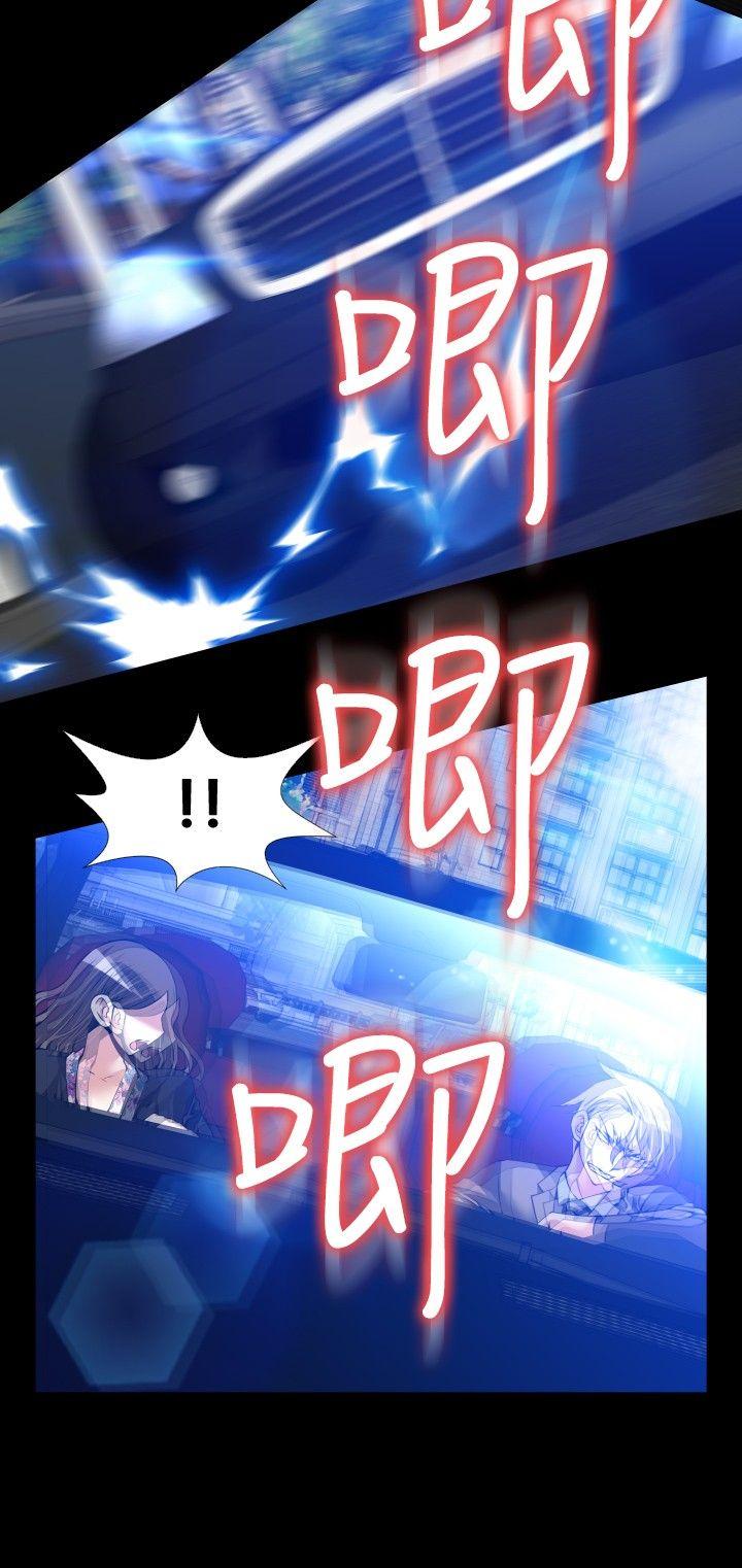 [韩国漫画] 恋爱辅助器 剧情,巨乳大奶#[35P]-32