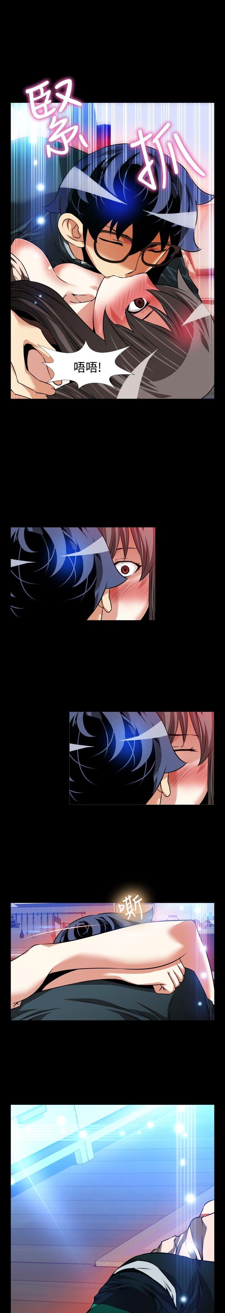 [韩国漫画] 恋爱辅助器 剧情,巨乳大奶#[33P]-17