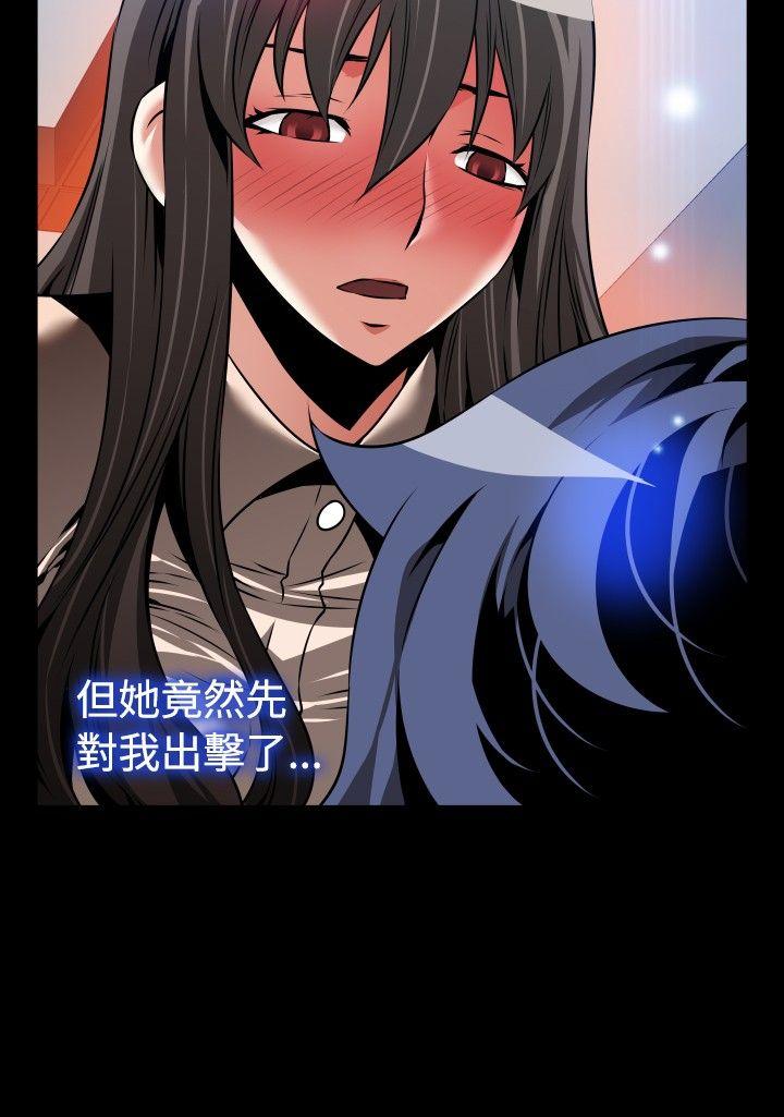 [韩国漫画] 恋爱辅助器 剧情,巨乳大奶#[33P]-8