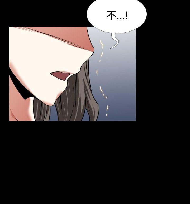 [韩国漫画] 恋爱辅助器 剧情,巨乳大奶#[33P]-8
