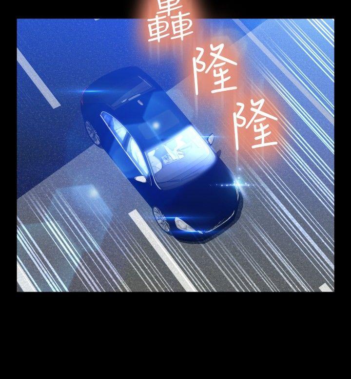 [韩国漫画] 恋爱辅助器 剧情,巨乳大奶#[32P]-12