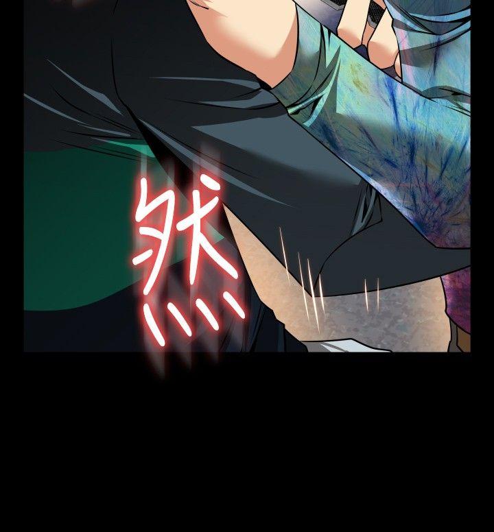 [韩国漫画] 恋爱辅助器 剧情,巨乳大奶#[32P]-2