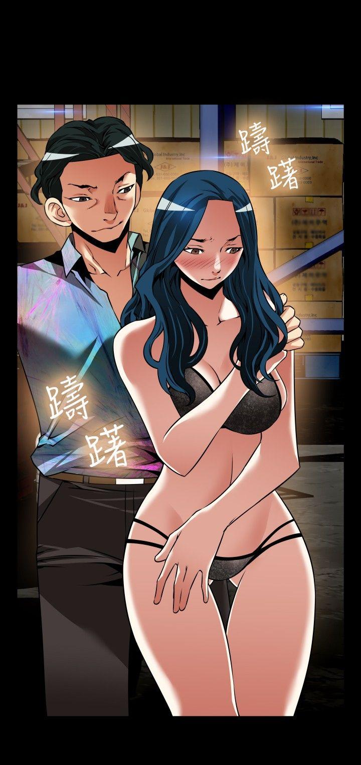 [韩国漫画] 恋爱辅助器 剧情,巨乳大奶#[31P]-16