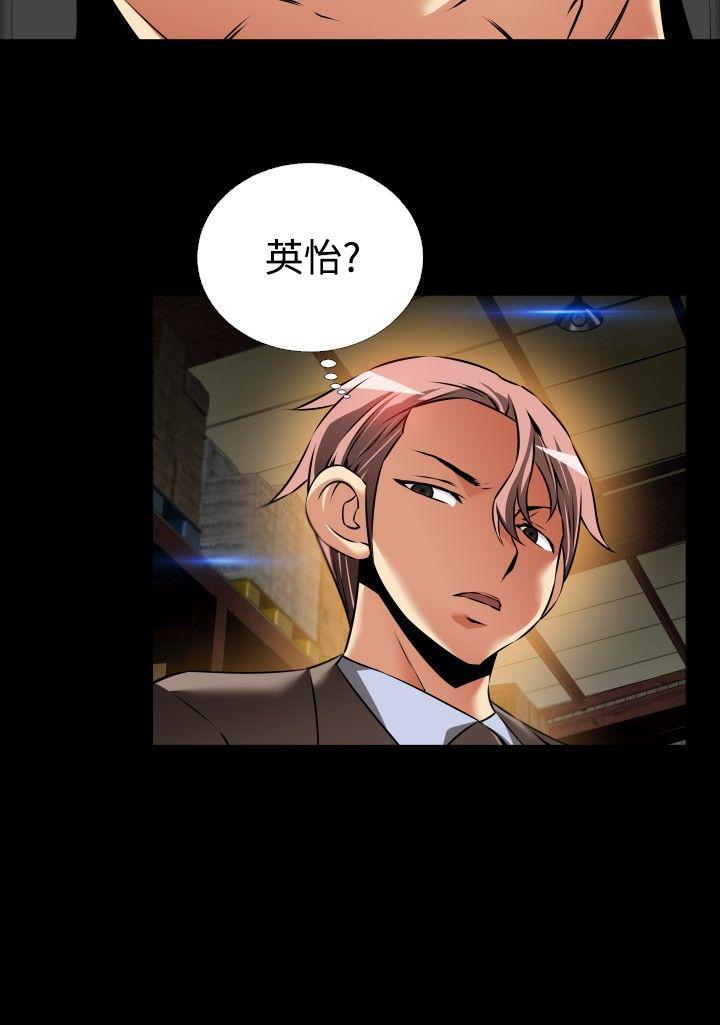 [韩国漫画] 恋爱辅助器 剧情,巨乳大奶#[35P]-18