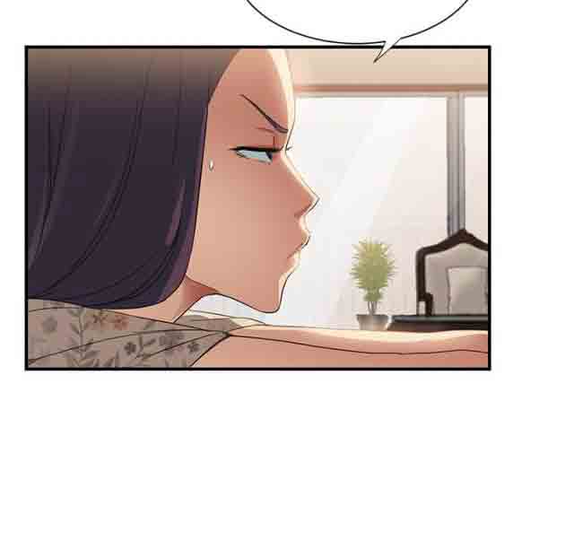 [韩国漫画] 临界暧昧 爱情,熟女人妻,巨乳大奶,不伦#[42P]-17