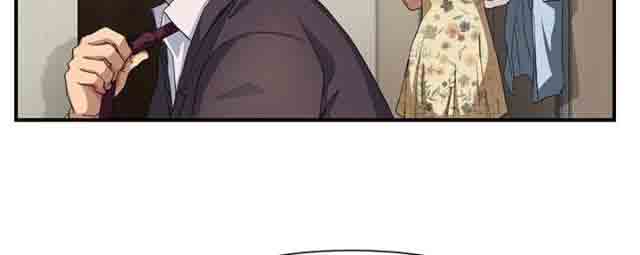 [韩国漫画] 临界暧昧 爱情,熟女人妻,巨乳大奶,不伦#[42P]-3