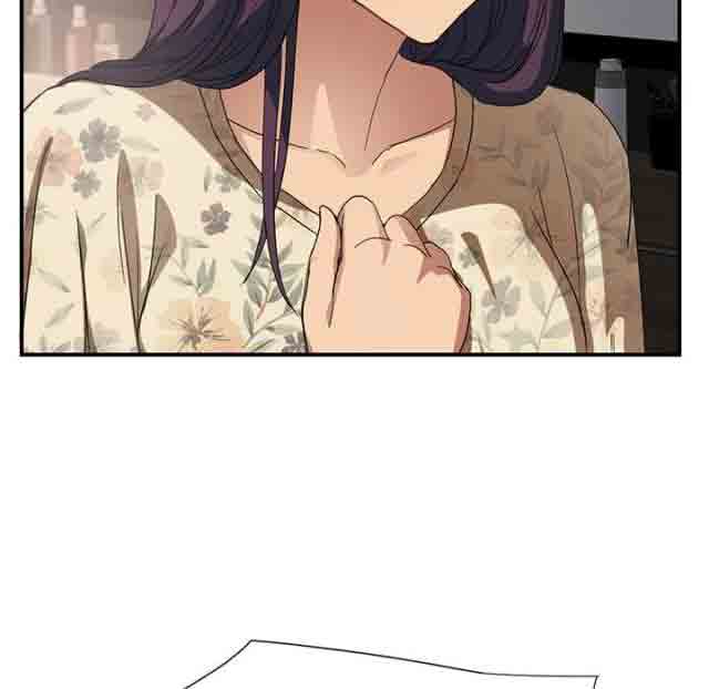 [韩国漫画] 临界暧昧 爱情,熟女人妻,巨乳大奶,不伦#[42P]-9