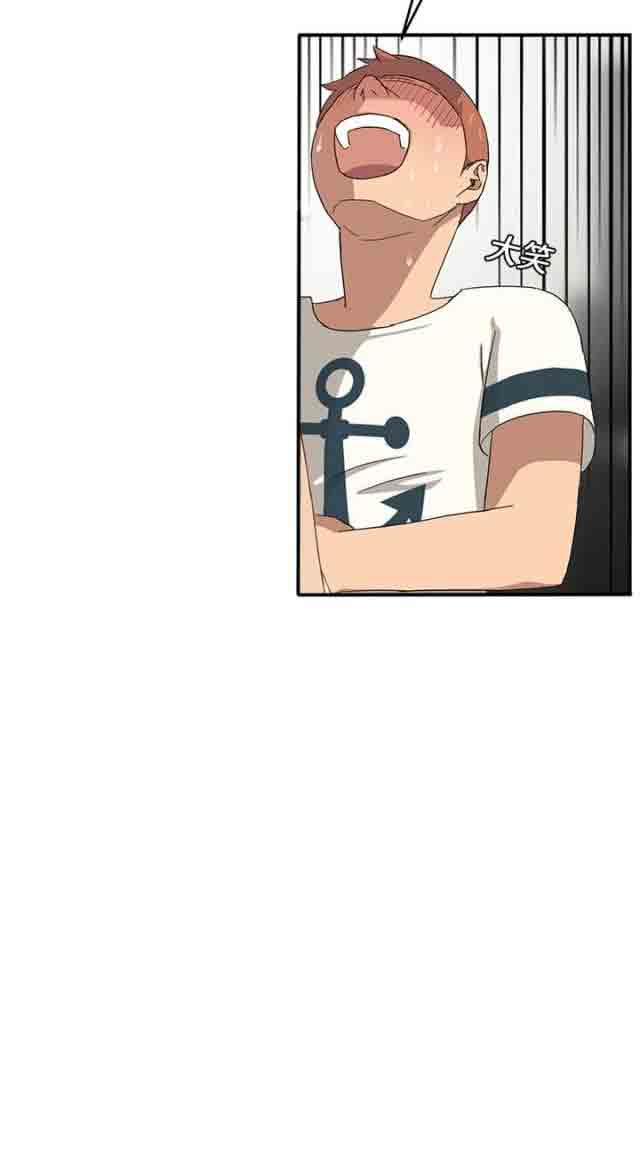 [韩国漫画] 临界暧昧 爱情,熟女人妻,巨乳大奶,不伦#[68P]-8