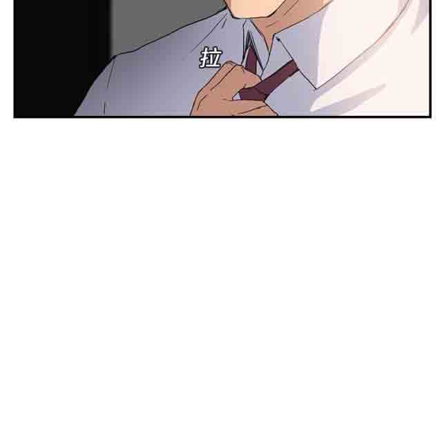 [韩国漫画] 临界暧昧 爱情,熟女人妻,巨乳大奶,不伦#[45P]-36