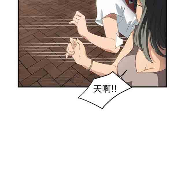 [韩国漫画] 临界暧昧 爱情,熟女人妻,巨乳大奶,不伦#[59P]-25