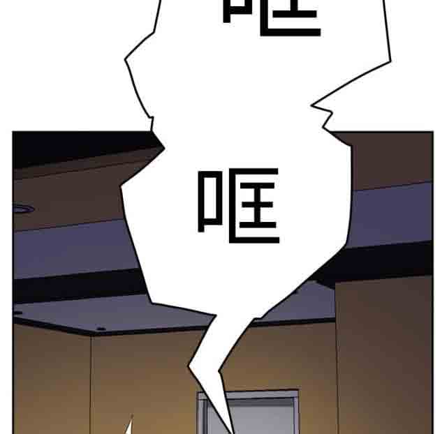 [韩国漫画] 临界暧昧 爱情,熟女人妻,巨乳大奶,不伦#[56P]-10