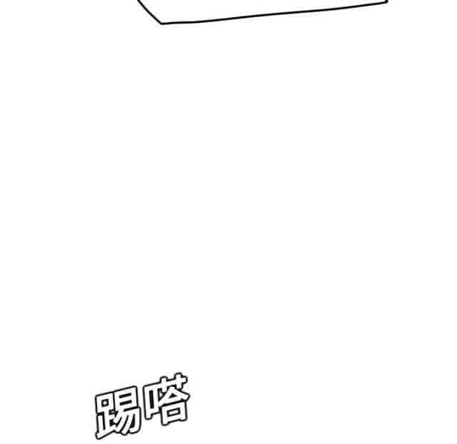 [韩国漫画] 临界暧昧 爱情,熟女人妻,巨乳大奶,不伦#[50P]-17
