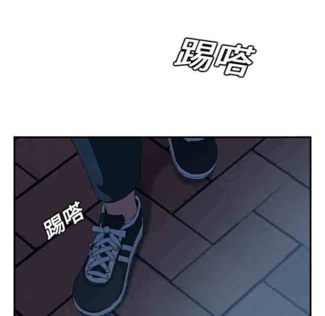 [韩国漫画] 临界暧昧 爱情,熟女人妻,巨乳大奶,不伦#[50P]-18