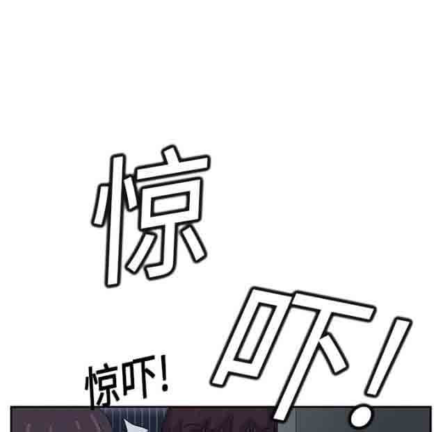 [韩国漫画] 临界暧昧 爱情,熟女人妻,巨乳大奶,不伦#[50P]-31